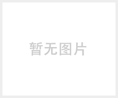 板上安装温度传感器